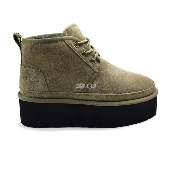 Neumel Heritage Platform Sand