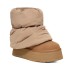 Ugg Plushwarmer Sand
