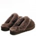 Slipper Scufette Chocolate